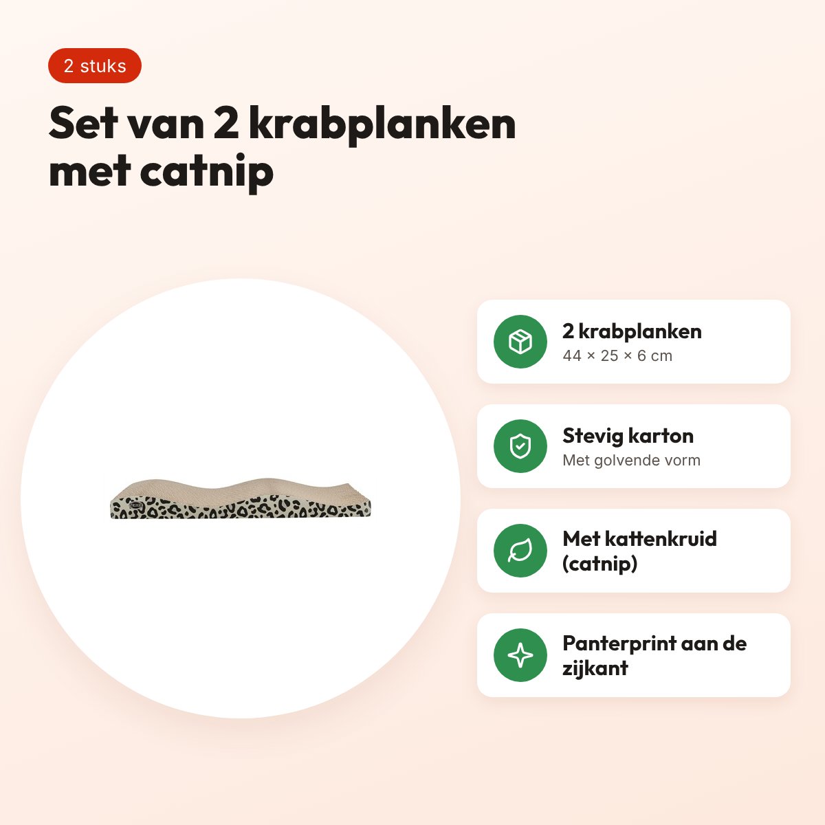 Trixie krabplank Leo panterprint 44 x 25 x 6 cm – set van 2 met catnip – voordelen