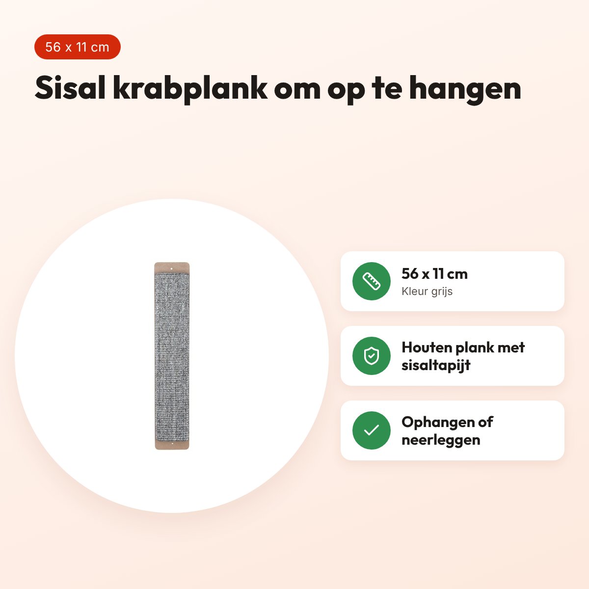 Trixie krabplank sisal grijs 56 x 11 cm – ophangbaar of neerleggen – voordelen