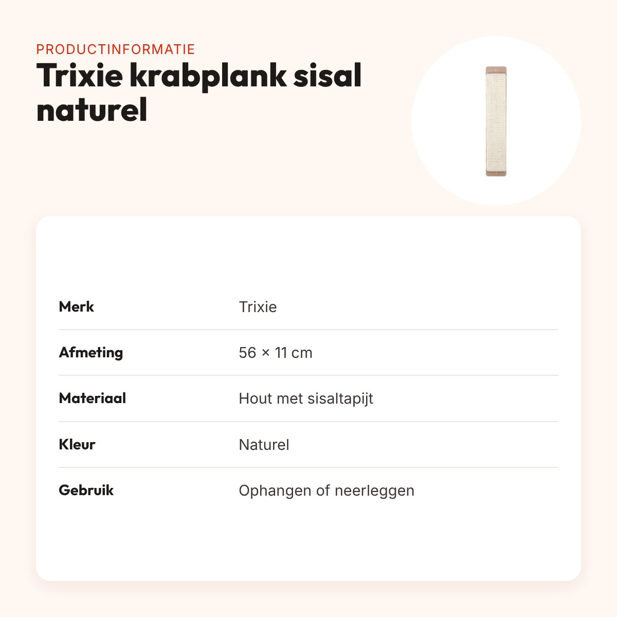 Trixie krabplank sisal naturel 56 x 11 cm – ophangbaar of neerleggen – productinformatie