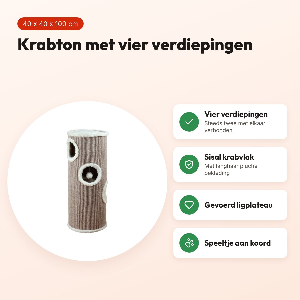 Trixie krabton Edoardo taupe/crème 40 x 40 x 100 cm – sisal en pluche – voordelen