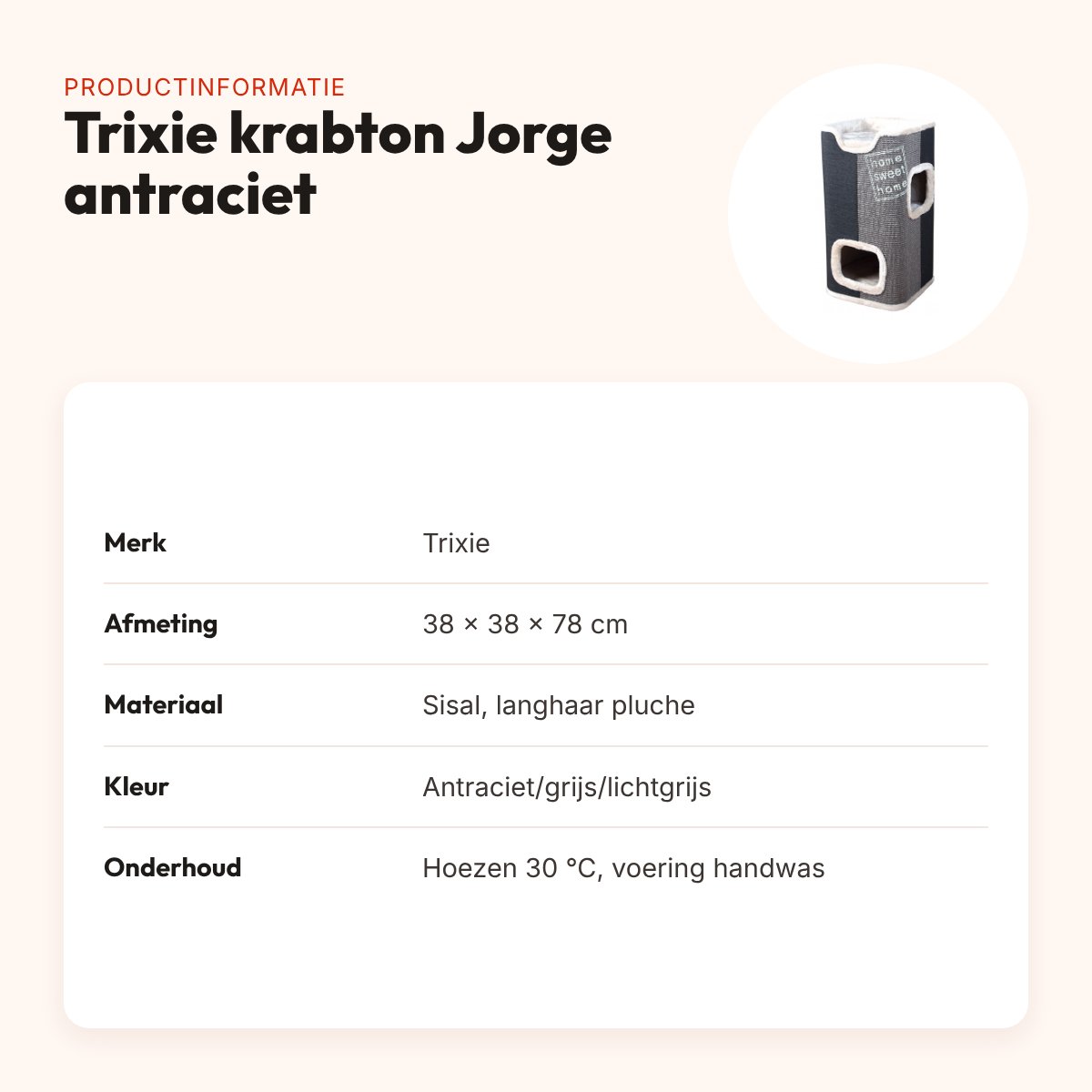 Trixie krabton Jorge antraciet/grijs/lichtgrijs 38 x 38 x 78 cm – productinformatie