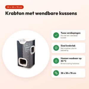 Trixie krabton Jorge antraciet/grijs/lichtgrijs 38 x 38 x 78 cm – voordelen