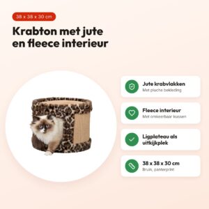 Trixie krabton Leo panterprint bruin 38 x 38 x 30 cm – voordelen