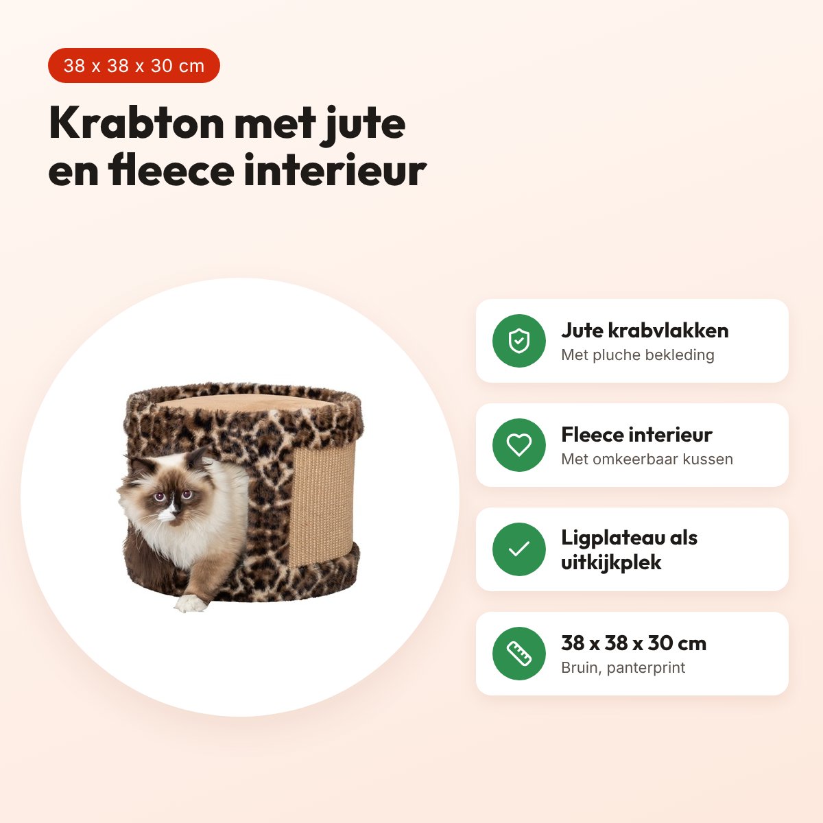 Trixie krabton Leo panterprint bruin 38 x 38 x 30 cm – voordelen