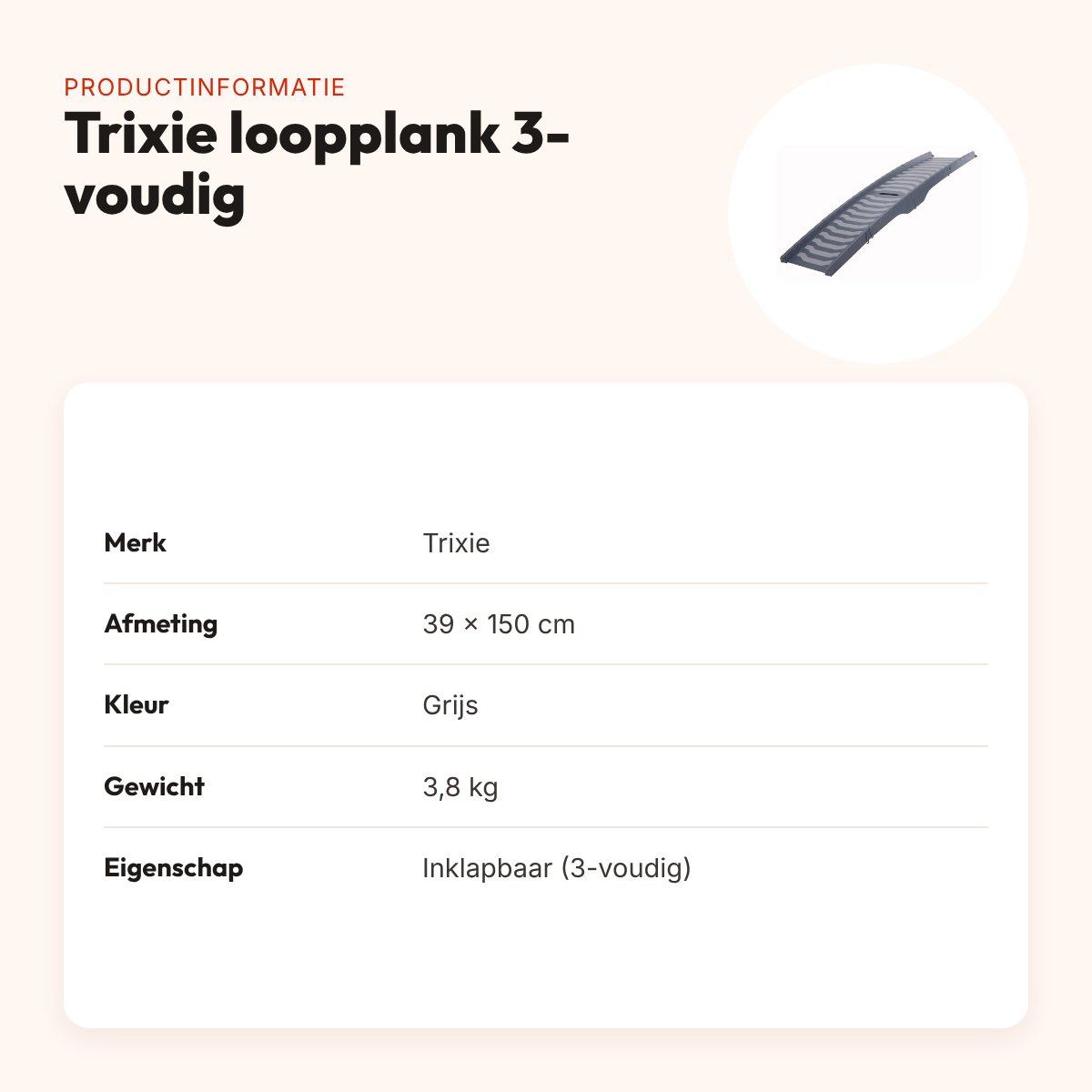 Trixie loopplank 3-voudig inklapbaar grijs 39 x 150 cm – slipvast – productinformatie