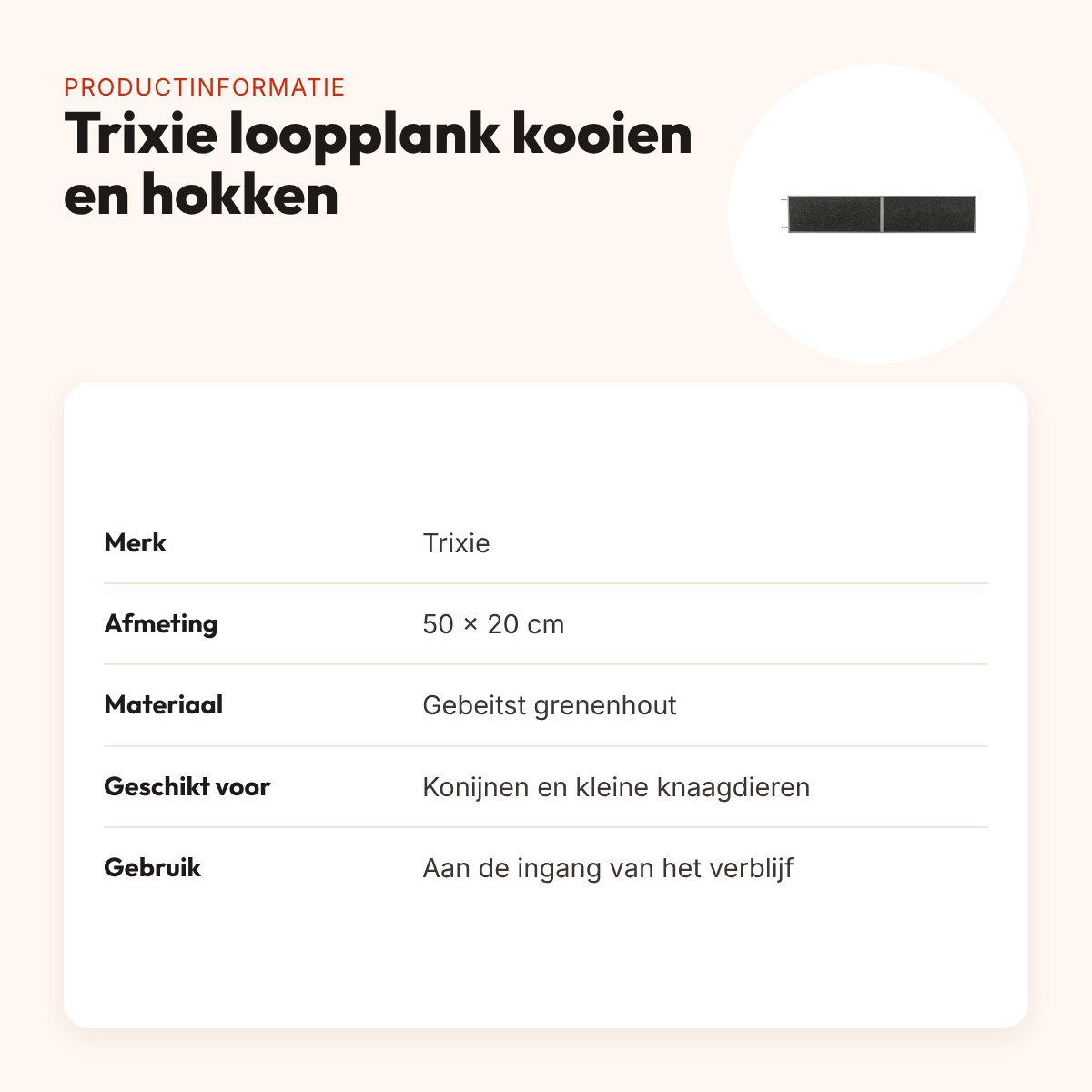 Trixie loopplank voor kooien en hokken 50 x 20 cm – gebeitst grenenhout – productinformatie