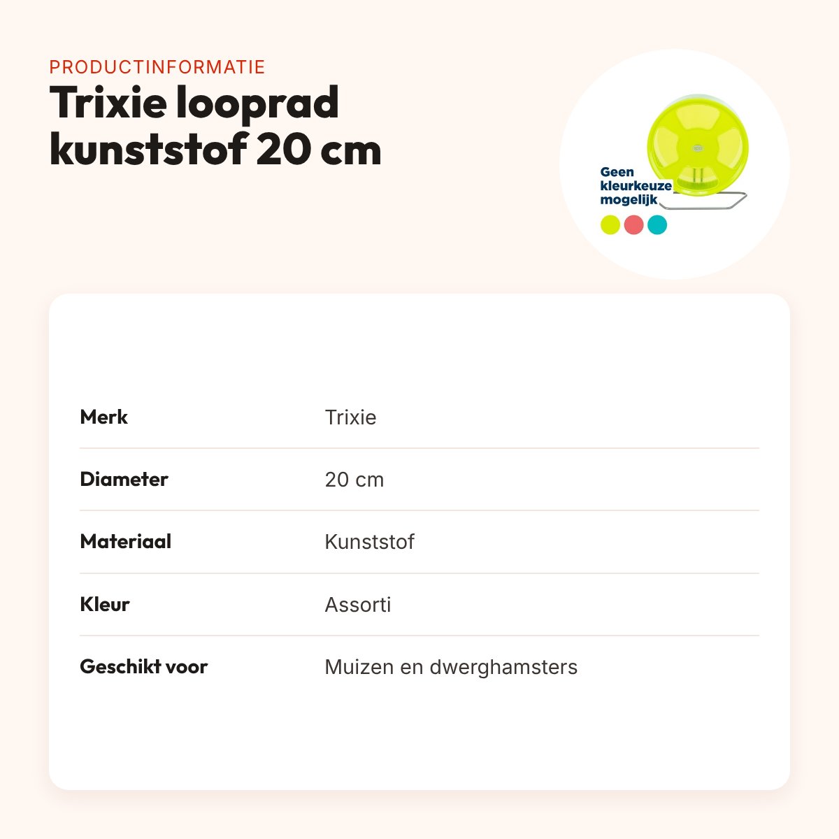 Trixie looprad kunststof 20 cm – fluisterstil, assorti kleuren – productinformatie
