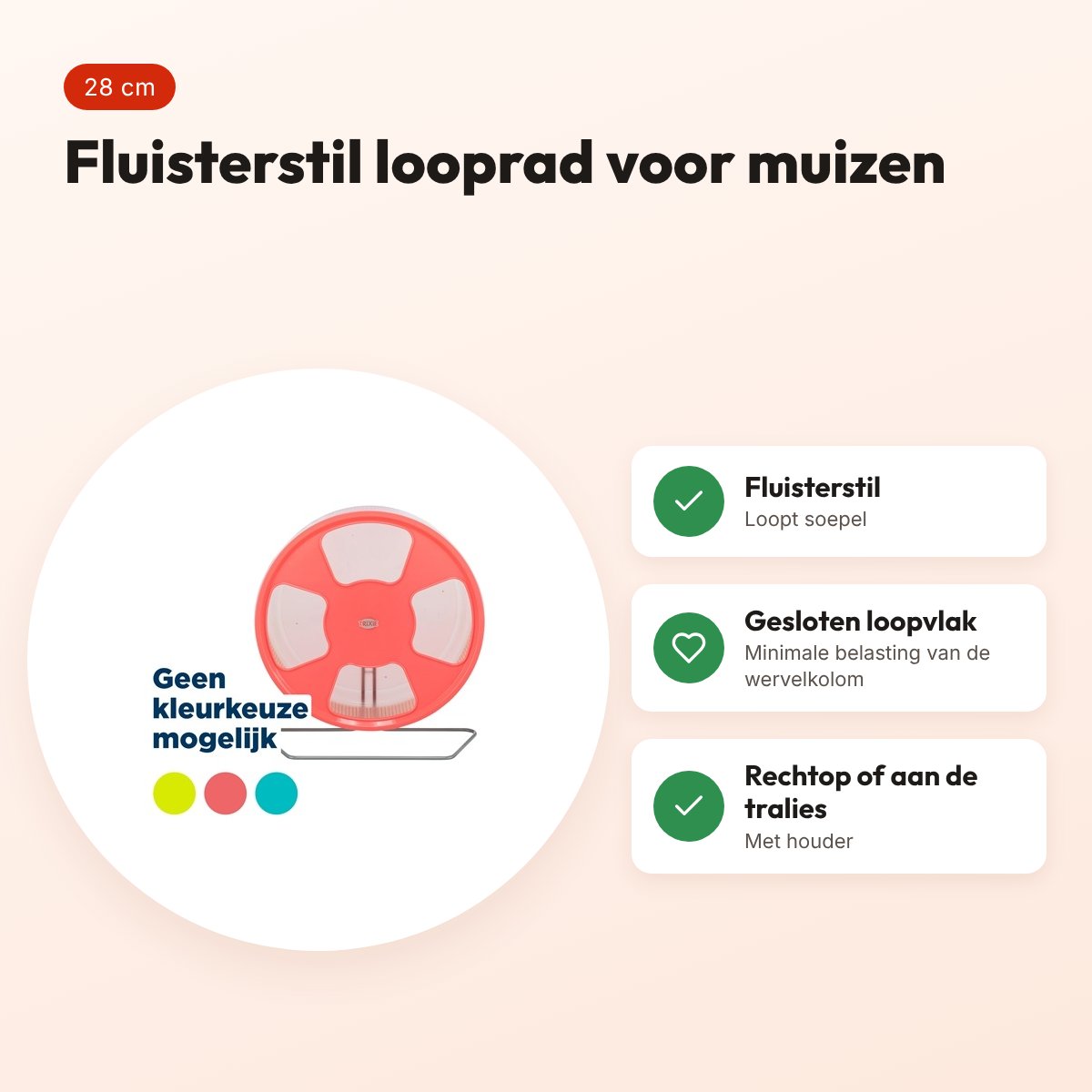 Trixie looprad kunststof 28 cm – fluisterstil, assorti kleuren – voordelen