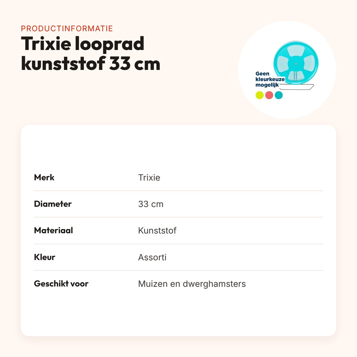 Trixie looprad kunststof 33 cm – fluisterstil, assorti kleuren – productinformatie