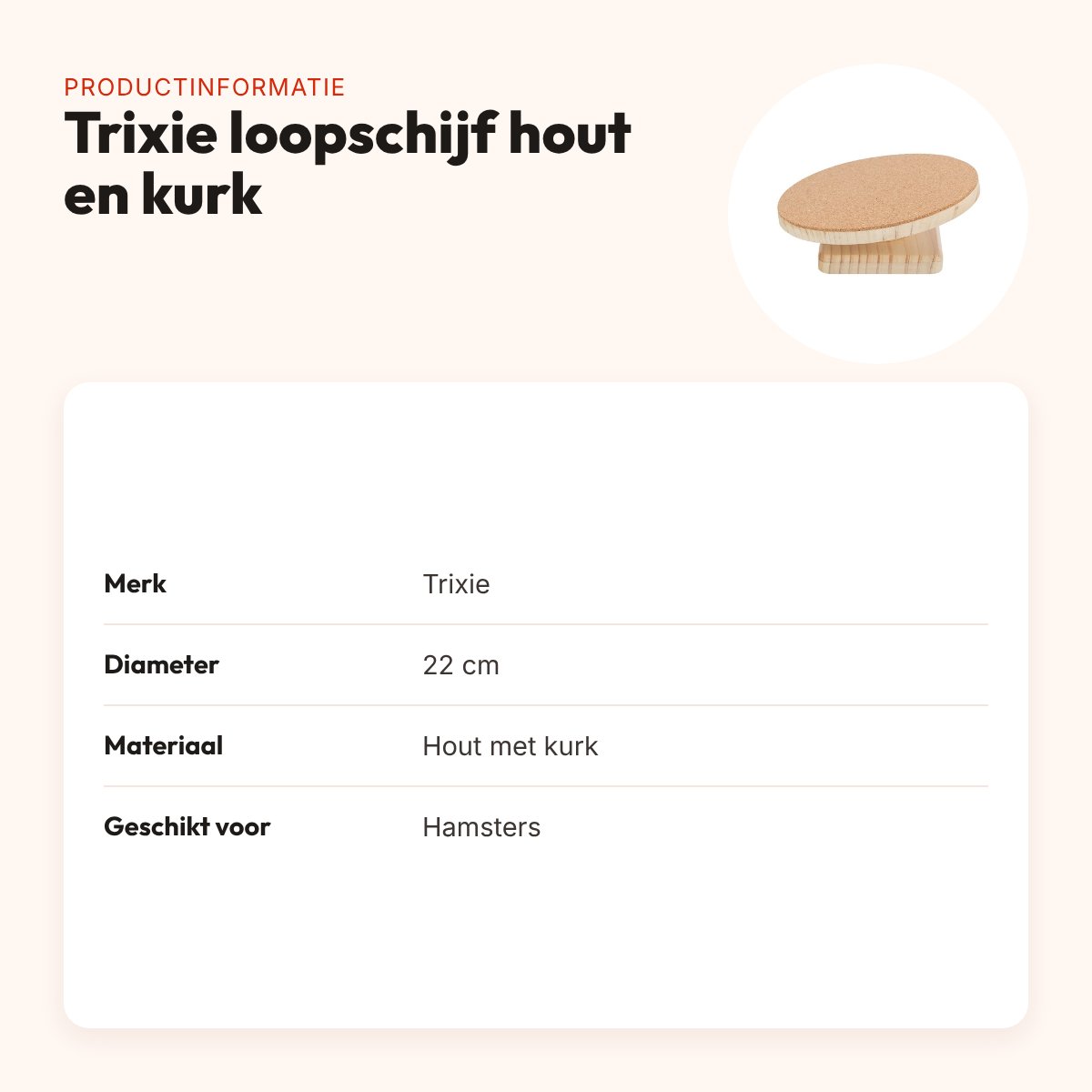 Trixie loopschijf hout en kurk 22 cm – fluisterstil, voor hamsters – productinformatie
