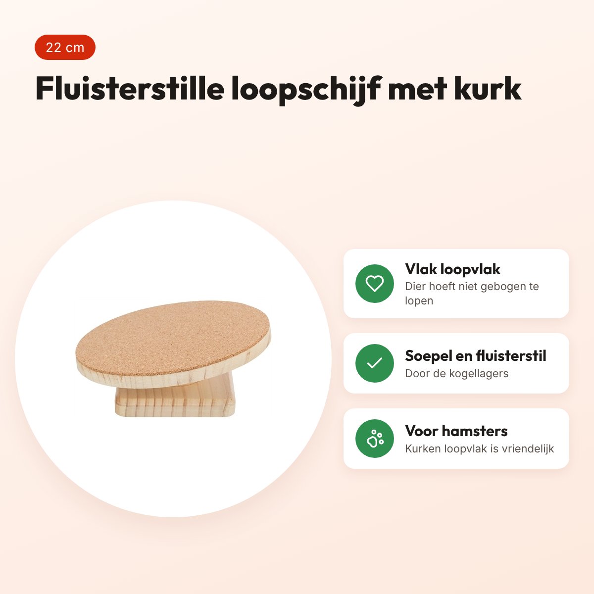 Trixie loopschijf hout en kurk 22 cm – fluisterstil, voor hamsters – voordelen