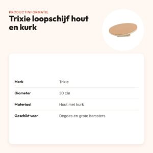 Trixie loopschijf hout en kurk 30 cm – fluisterstil, voor degoes – productinformatie