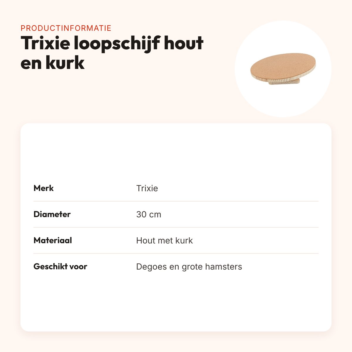 Trixie loopschijf hout en kurk 30 cm – fluisterstil, voor degoes – productinformatie