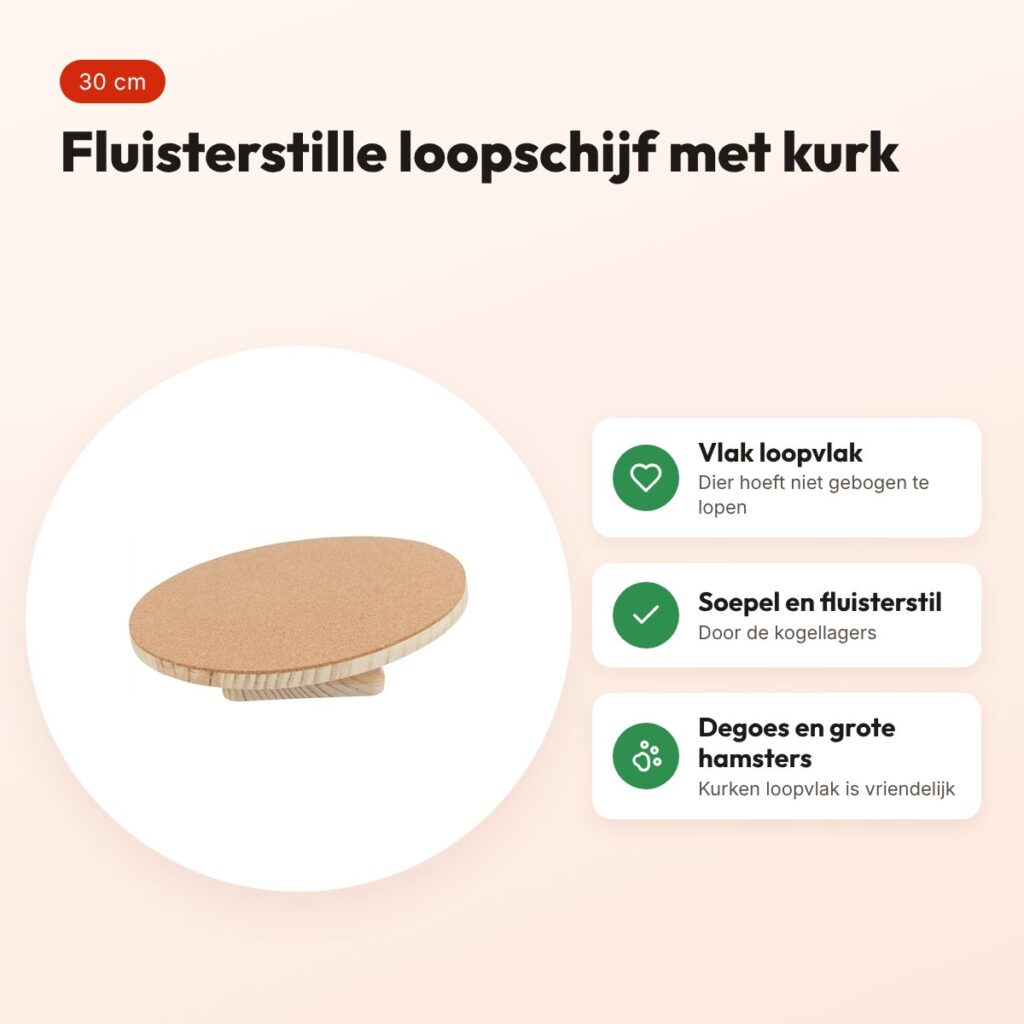 Trixie loopschijf hout en kurk 30 cm – fluisterstil, voor degoes – voordelen
