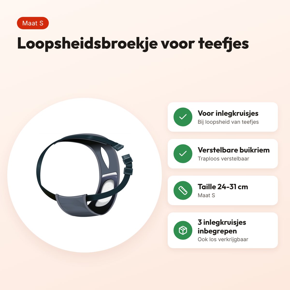 Trixie loopsheidsbroekje zwart S (24-31 cm) – verstelbaar – voordelen