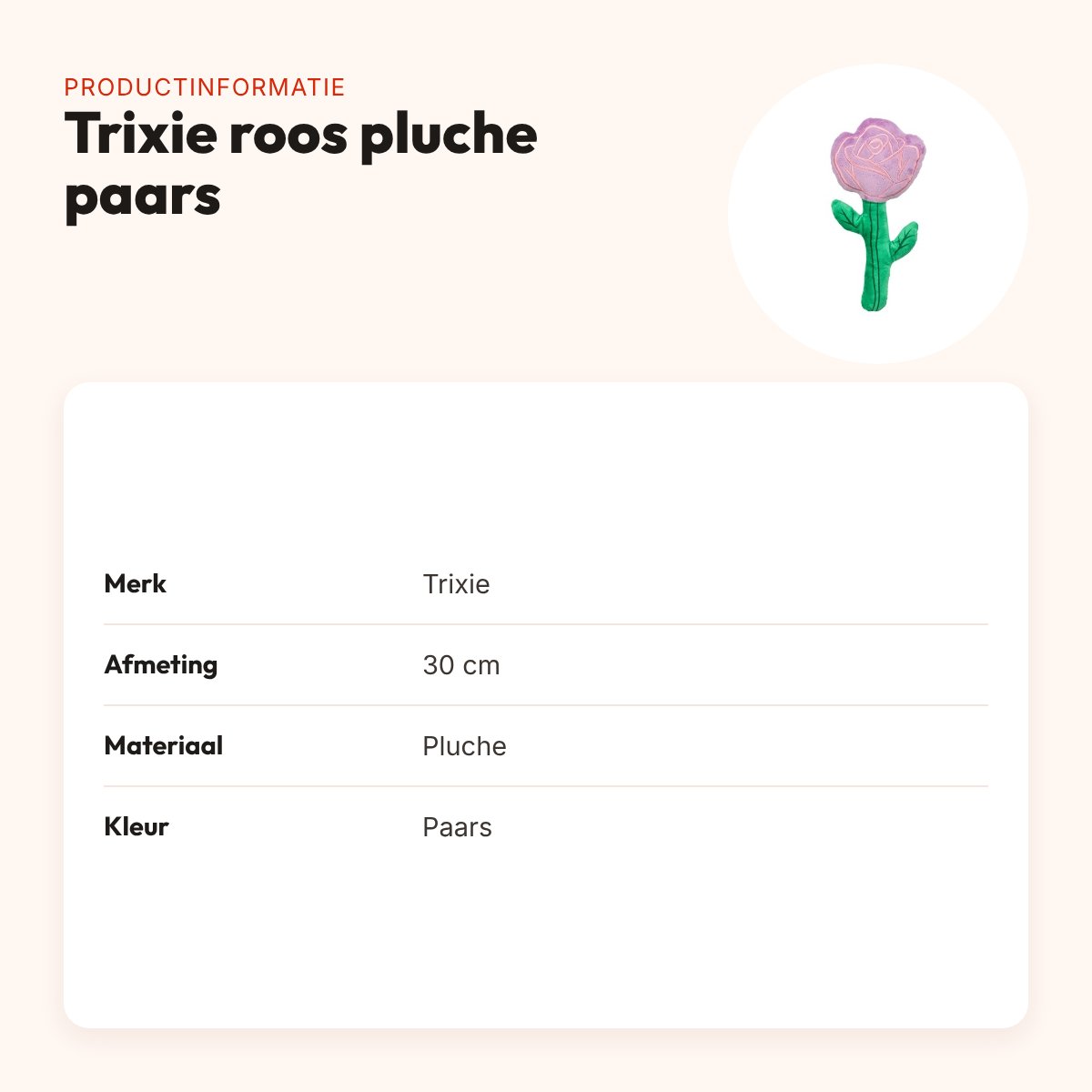 Trixie pluche roos paars 30 cm – hondenspeeltje – productinformatie