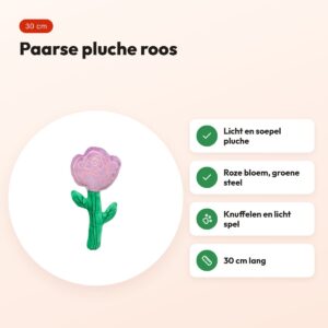Trixie pluche roos paars 30 cm – hondenspeeltje – voordelen