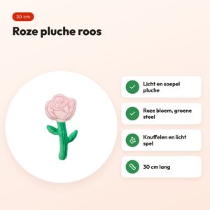 Trixie pluche roos roze 30 cm – hondenspeeltje – voordelen