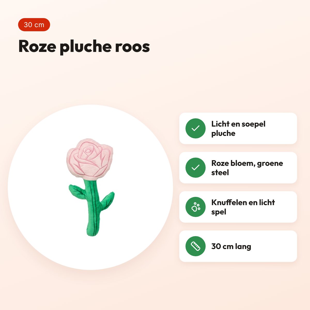 Trixie pluche roos roze 30 cm – hondenspeeltje – voordelen