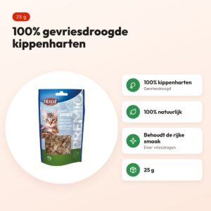 Trixie Premio Freeze Dried kippenhart 25 g – kattensnack – voordelen