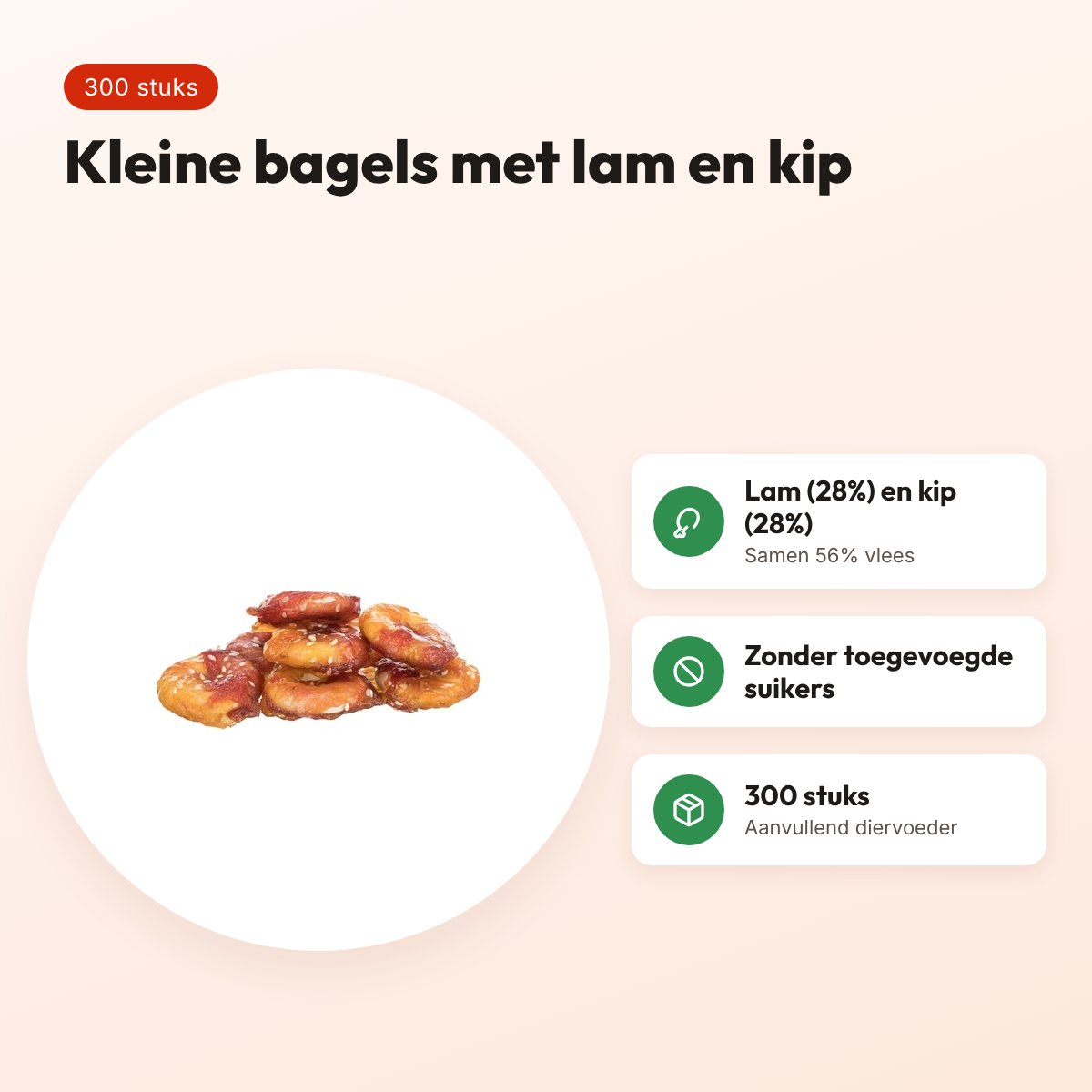 Trixie Premio Lamb Chicken Bagels 17 g – lam en kip, 300 stuks – voordelen