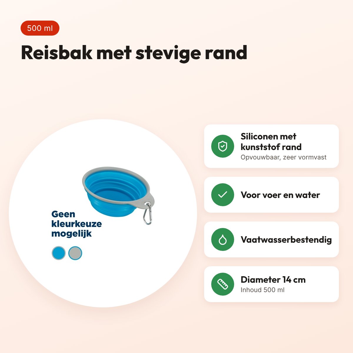Trixie reisbak siliconen assorti 14 cm 500 ml – met stevige rand – voordelen