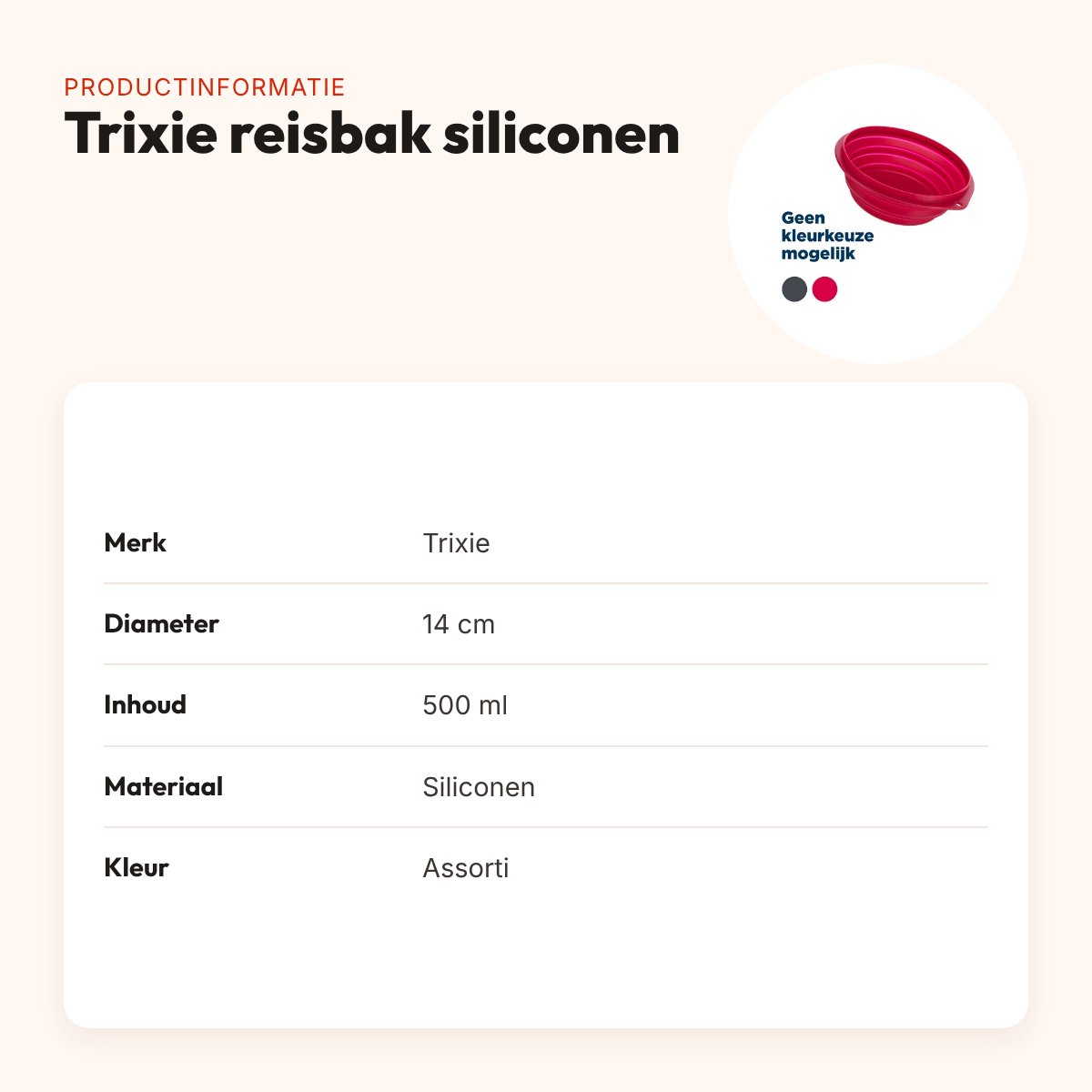 Trixie reisbak siliconen assorti 14 cm 500 ml – opvouwbaar – productinformatie