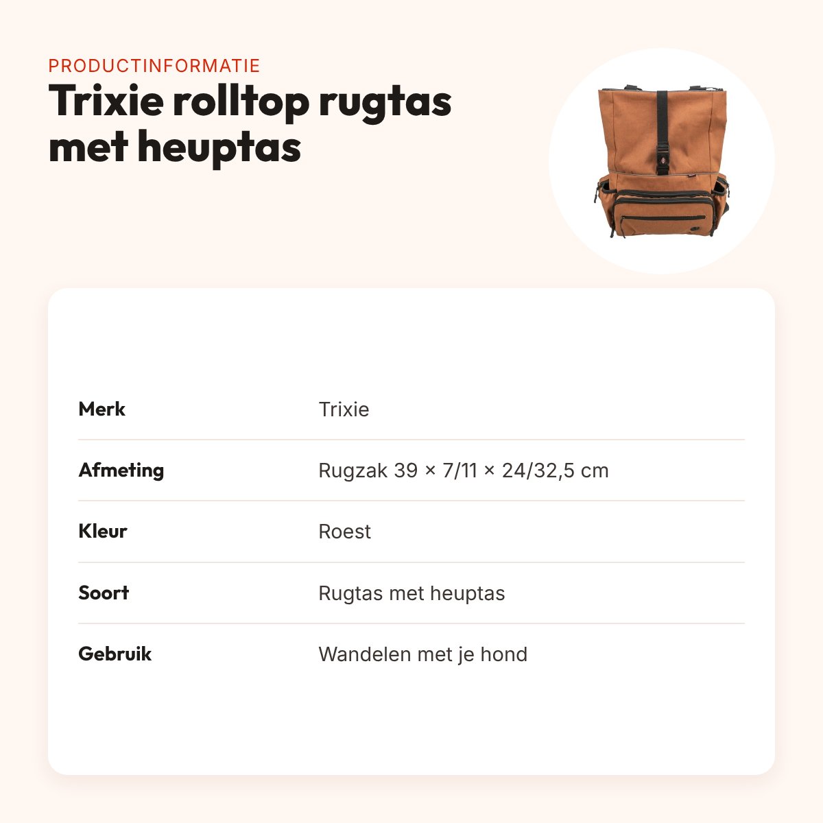Trixie rolltop rugtas met heuptas roest – rugzak en heuptas in één – productinformatie