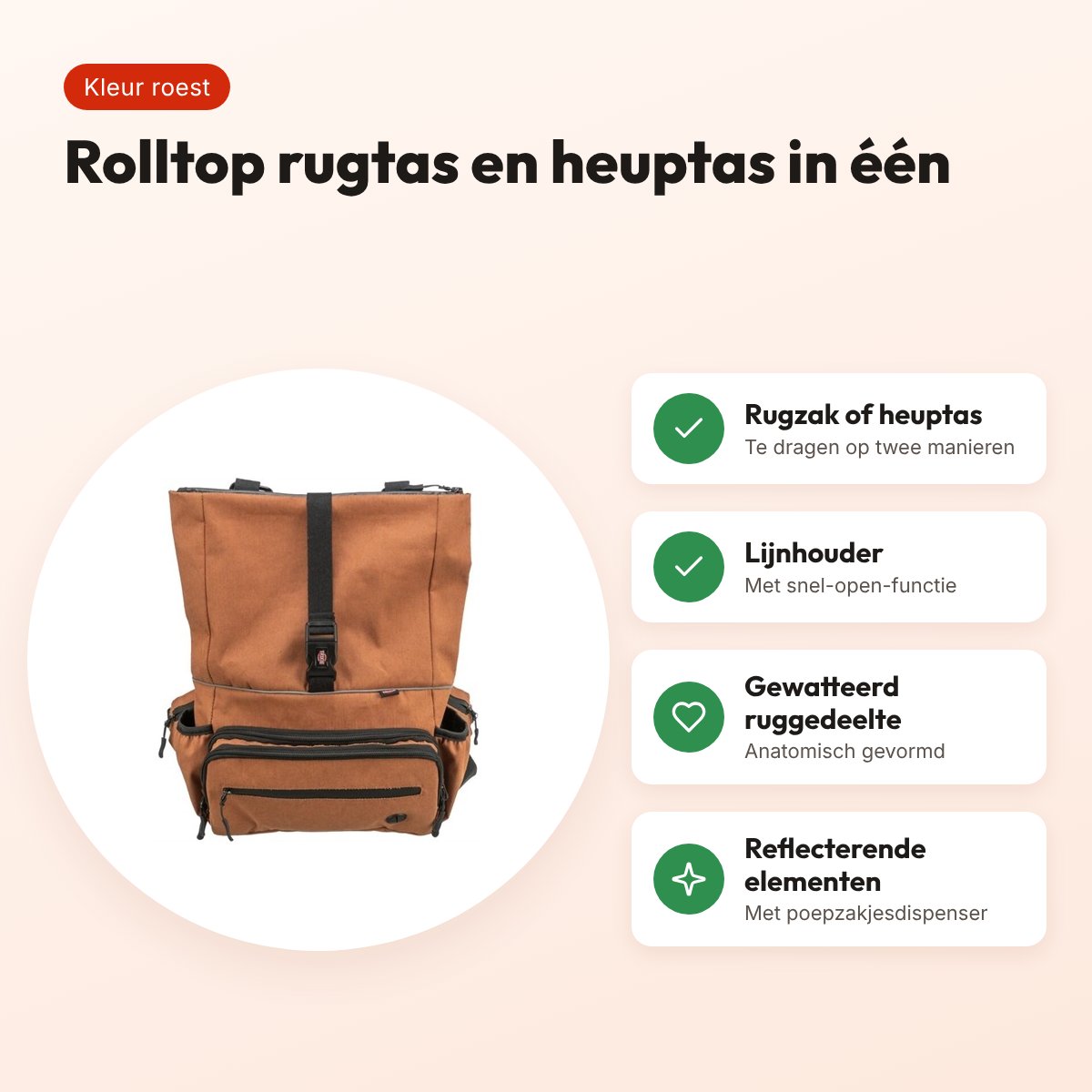 Trixie rolltop rugtas met heuptas roest – rugzak en heuptas in één – voordelen