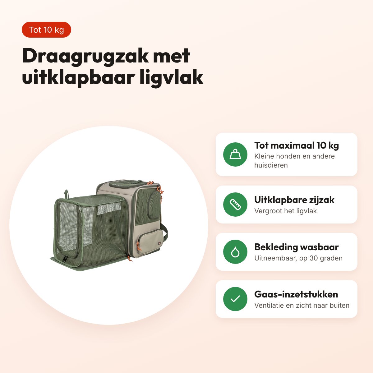 Trixie rugzak Rocco beige/olijfgroen 40 x 30 x 42 cm – tot 10 kg – voordelen