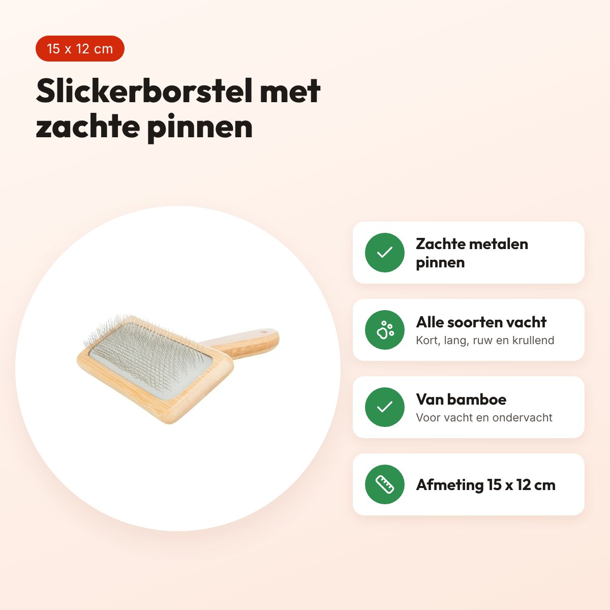 Trixie slickerborstel bamboe 15 x 12 cm – zachte metalen pinnen – voordelen