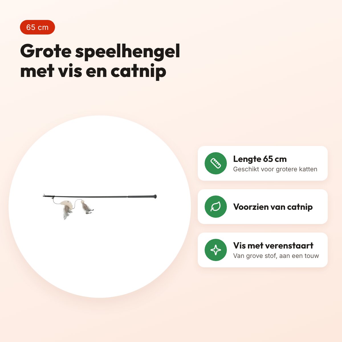 Trixie speelhengel vis XXL met catnip 65 cm – voor grote katten – voordelen
