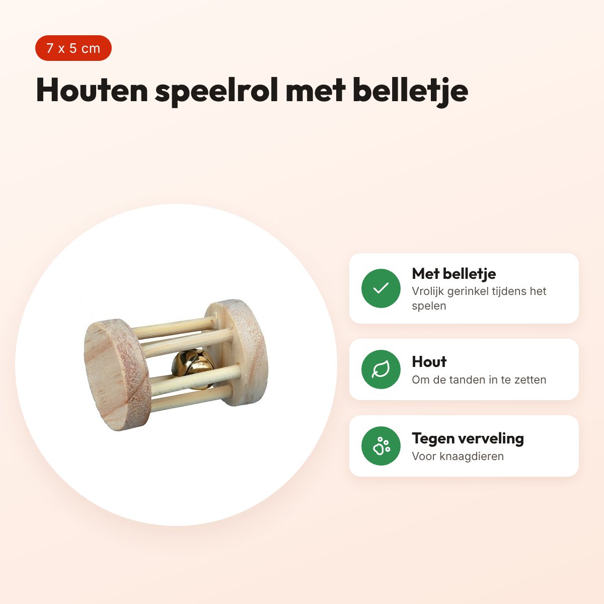 Trixie speelrol hout met bel 7 x 5 cm – beige – voordelen