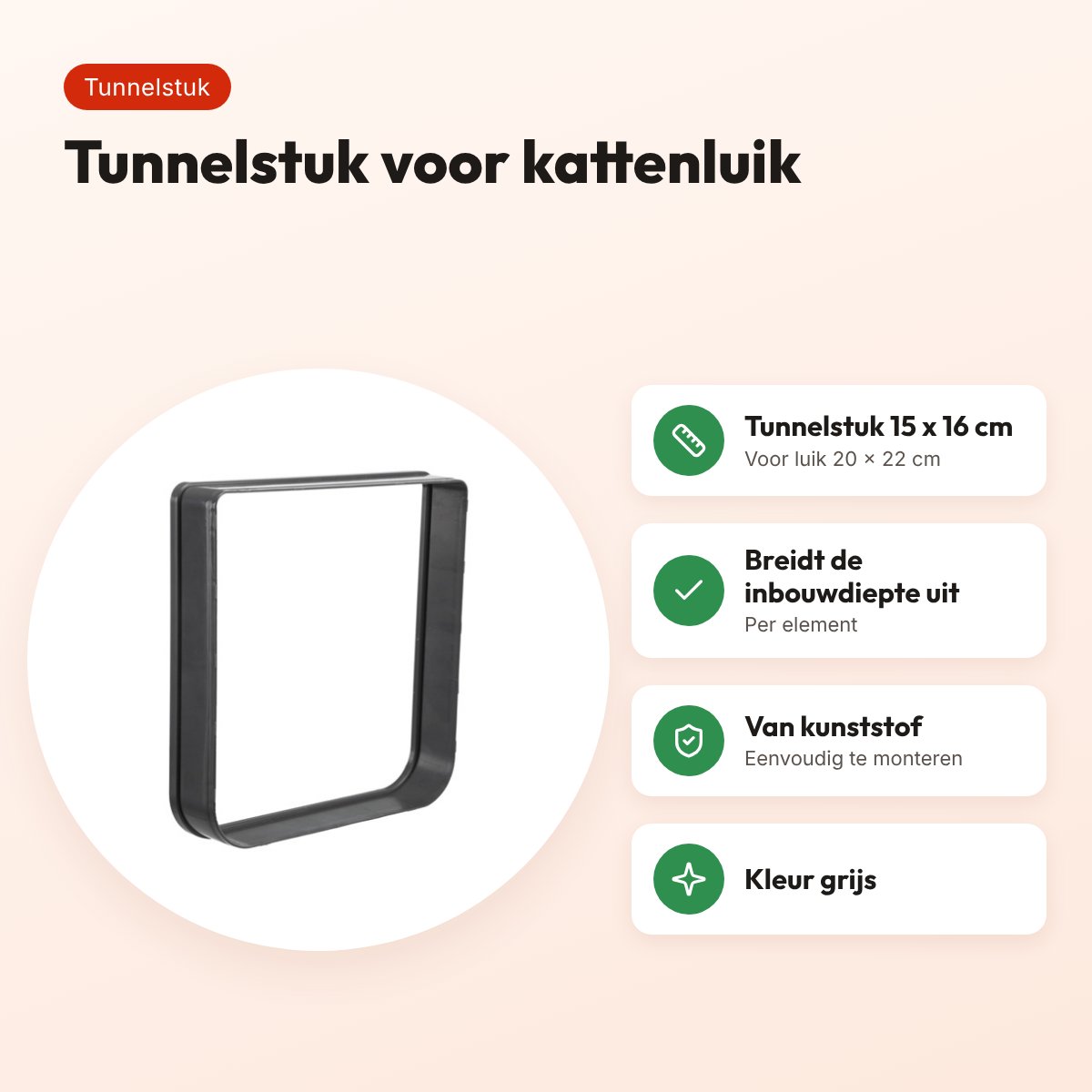 Trixie tunnelstuk voor 4-weg kattenluik grijs 20 x 22 cm – voordelen