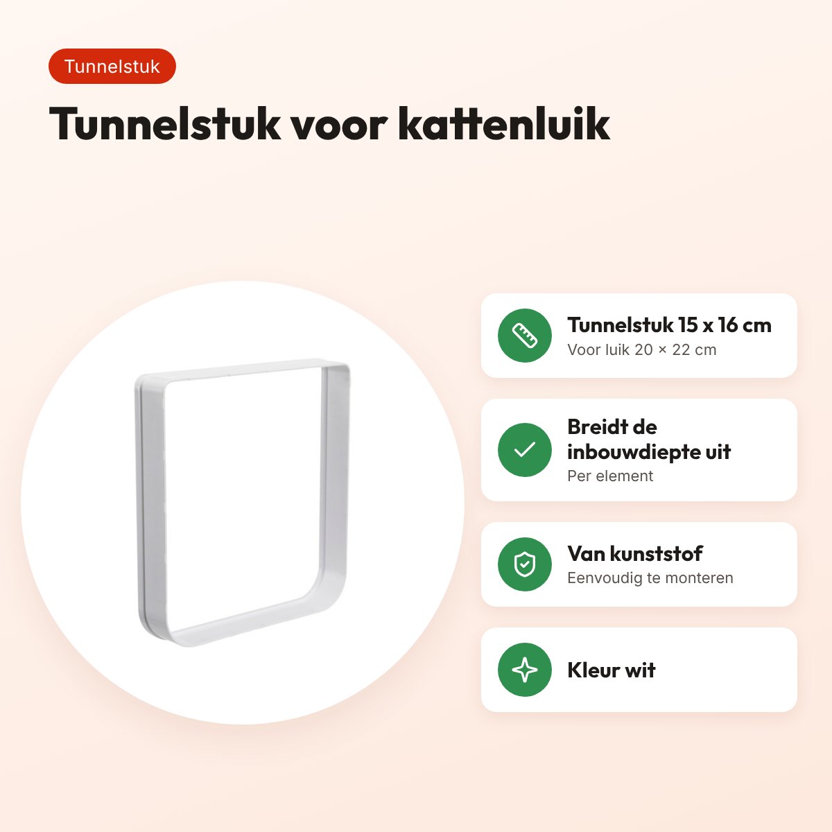 Trixie tunnelstuk voor 4-weg kattenluik wit 20 x 22 cm – voordelen
