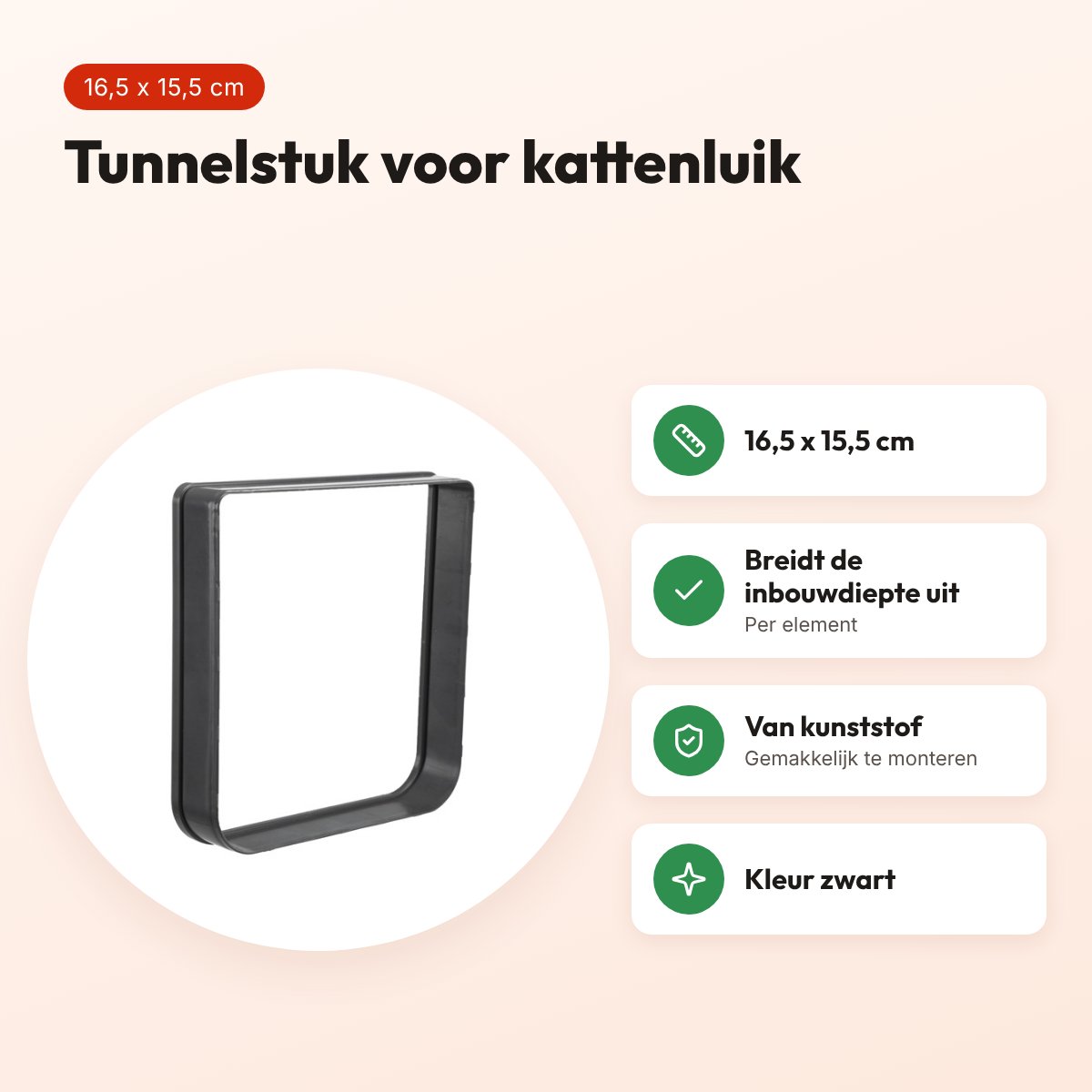 Trixie tunnelstuk voor kattenluik zwart 16,5 x 15,5 cm – voordelen