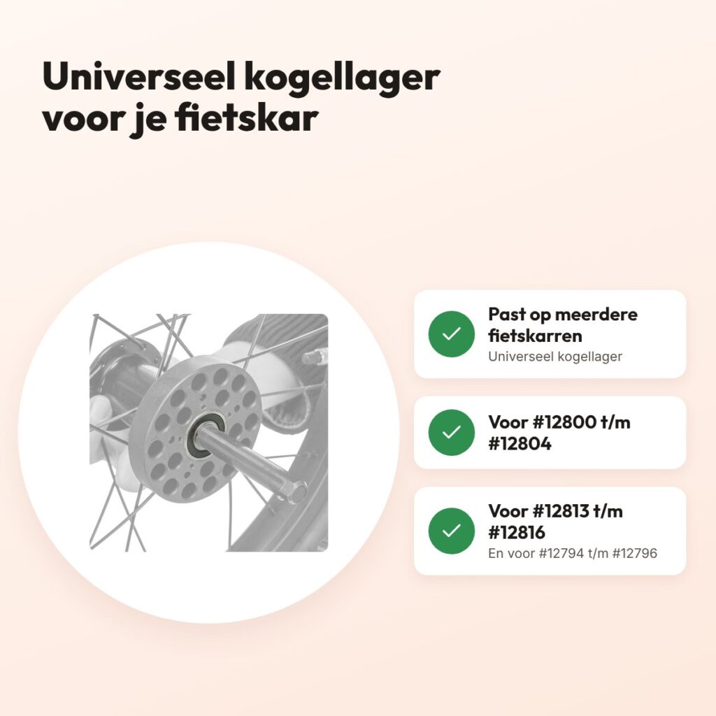Trixie universeel kogellager voor fietskar 12800-04 / 12813-16 / 12794-96 – voordelen