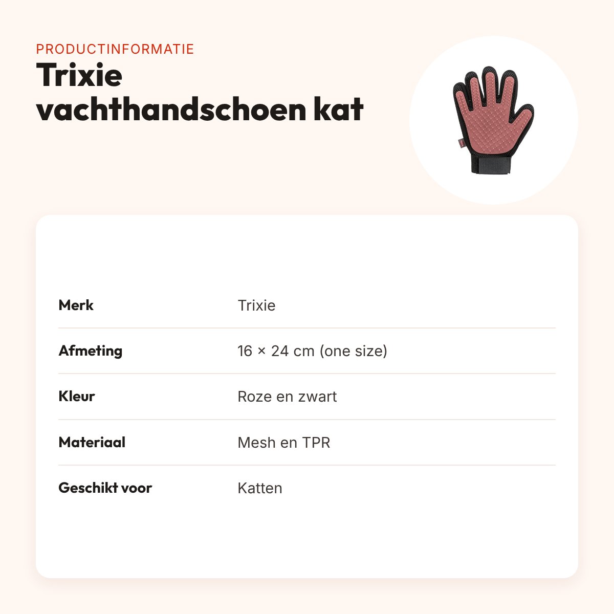 Trixie vachtverzorgingshandschoen kat roze/zwart 16 x 24 cm – productinformatie