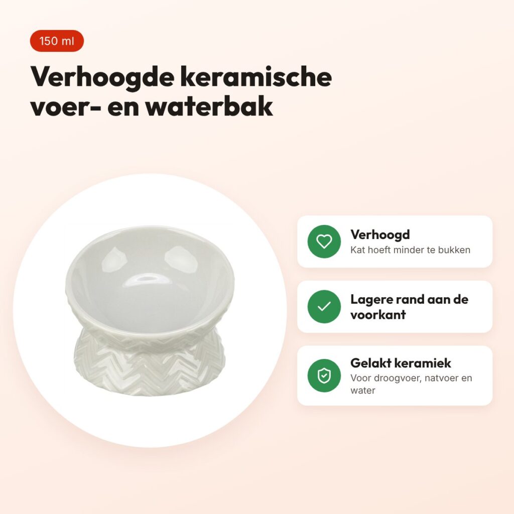 Trixie verhoogde voerbak/waterbak kat keramiek licht taupe 150 ml – voordelen
