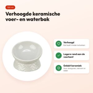 Trixie verhoogde voerbak/waterbak kat keramiek licht taupe 150 ml – voordelen
