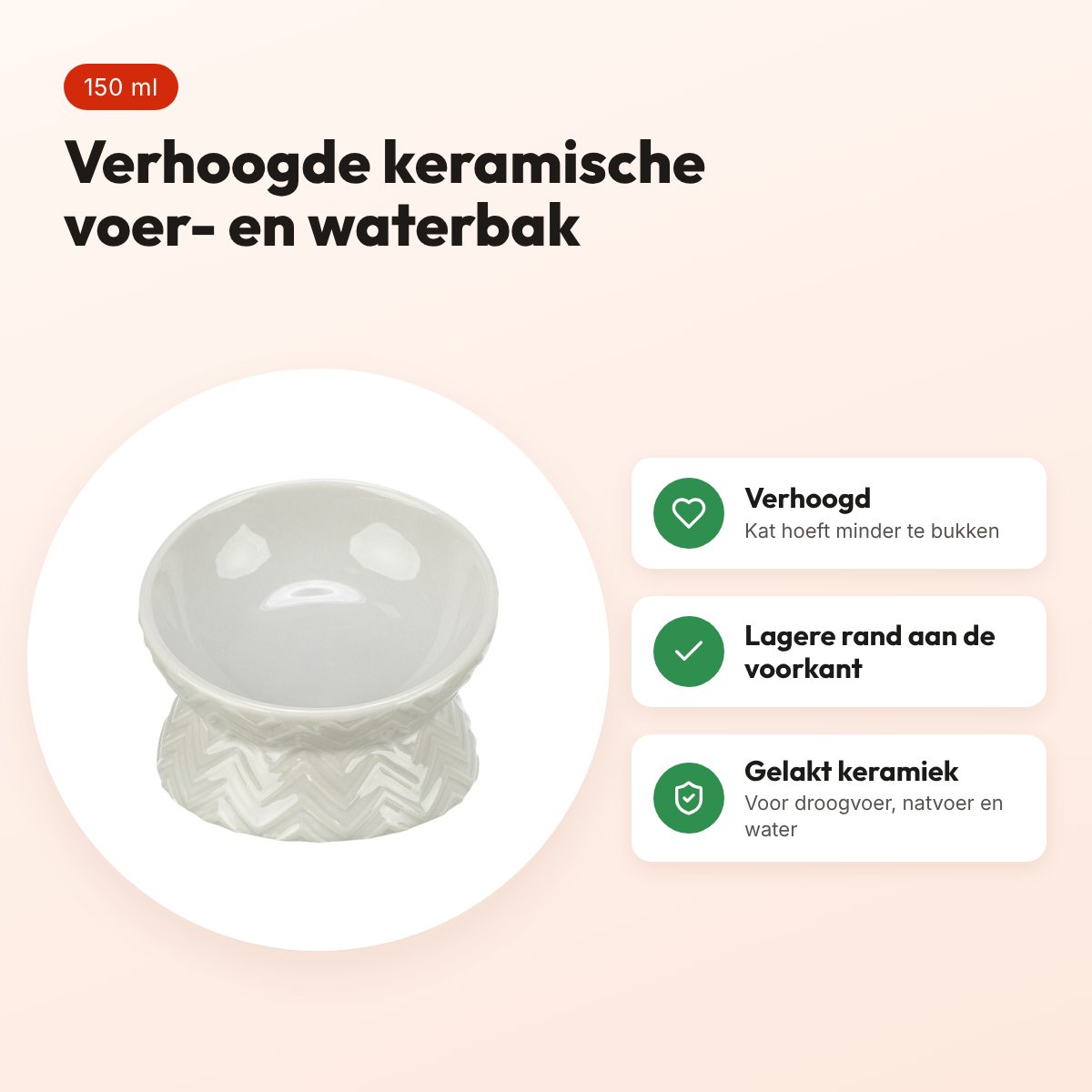 Trixie verhoogde voerbak/waterbak kat keramiek licht taupe 150 ml – voordelen