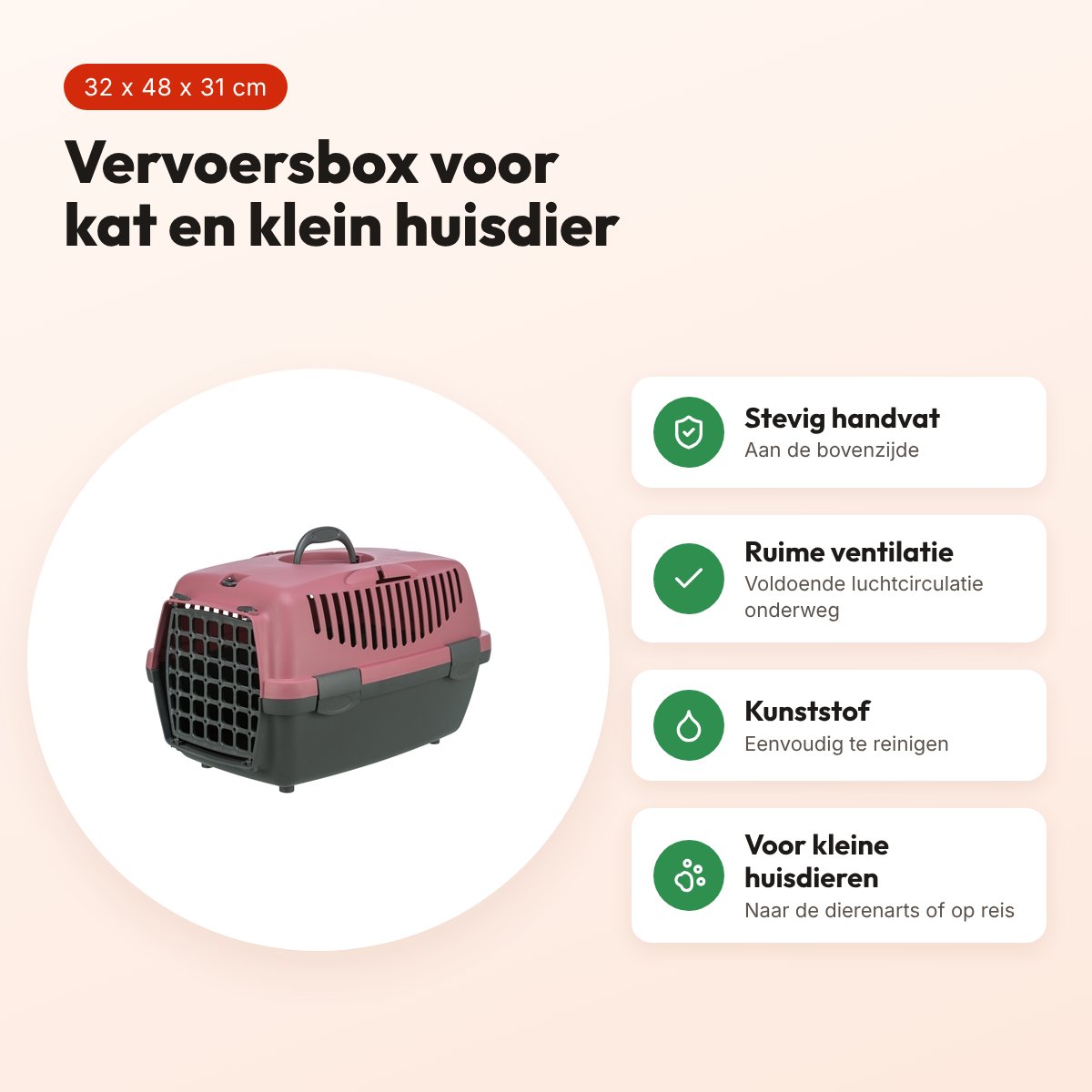 Trixie vervoersbox Capri 1 donkergrijs/oudroze 32 x 48 x 31 cm – voordelen
