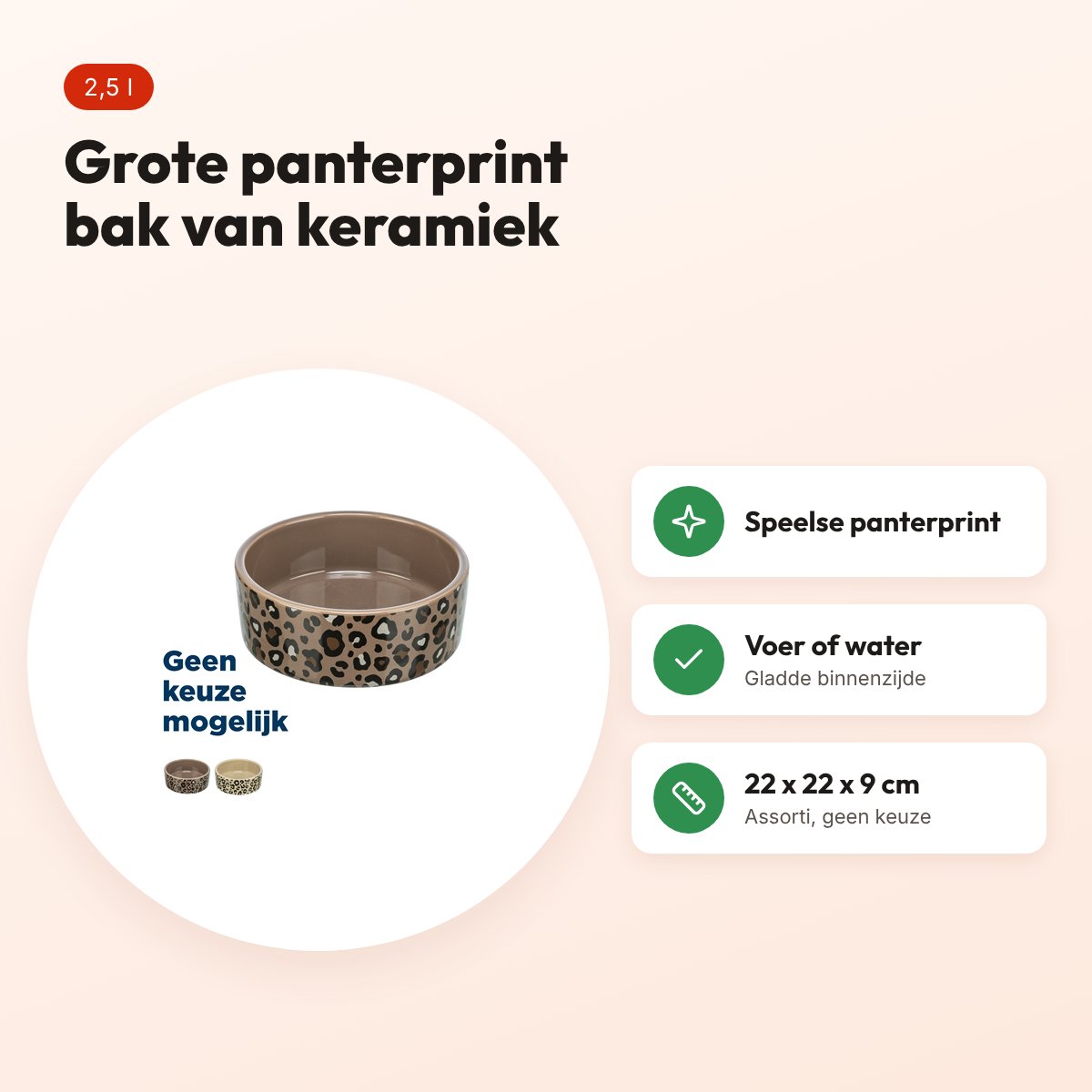 Trixie voerbak/drinkbak Leo keramiek panterprint 2,5 l 22 x 22 x 9 cm – voordelen