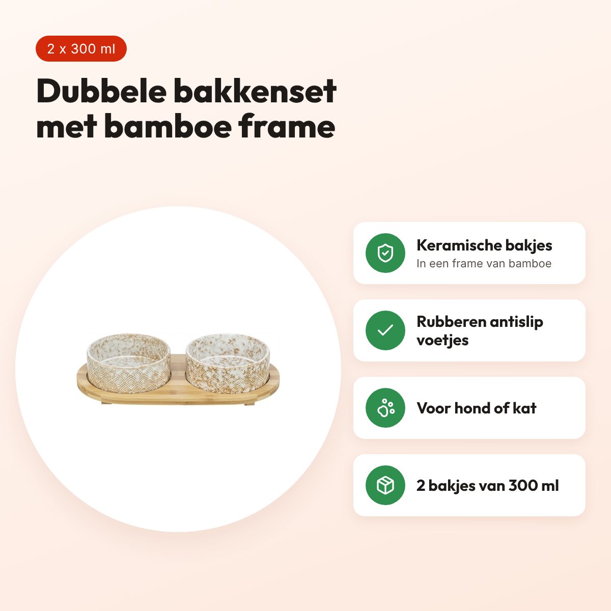 Trixie voerbak en waterbak set keramiek/bamboe wit/natuur 2 x 300 ml – voordelen