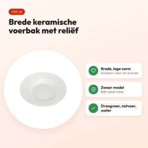 Trixie voerbak kat keramiek 16 cm 200 ml – winters reliëf – voordelen