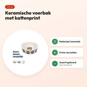 Trixie voerbak kat keramiek kattenprint assorti 12 cm 200 ml – voordelen