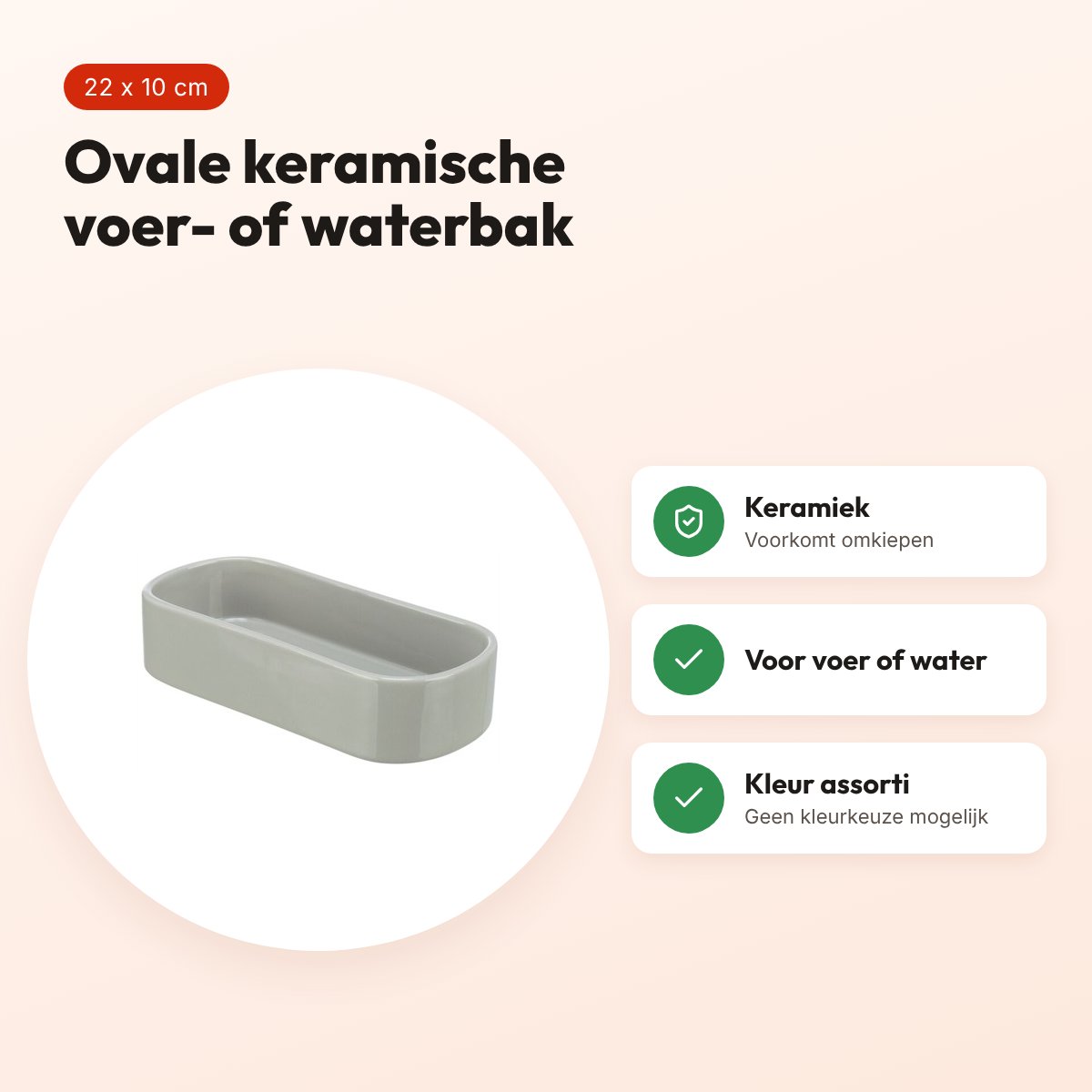 Trixie voerbak ovaal keramiek 22 x 10 cm – assorti kleur – voordelen