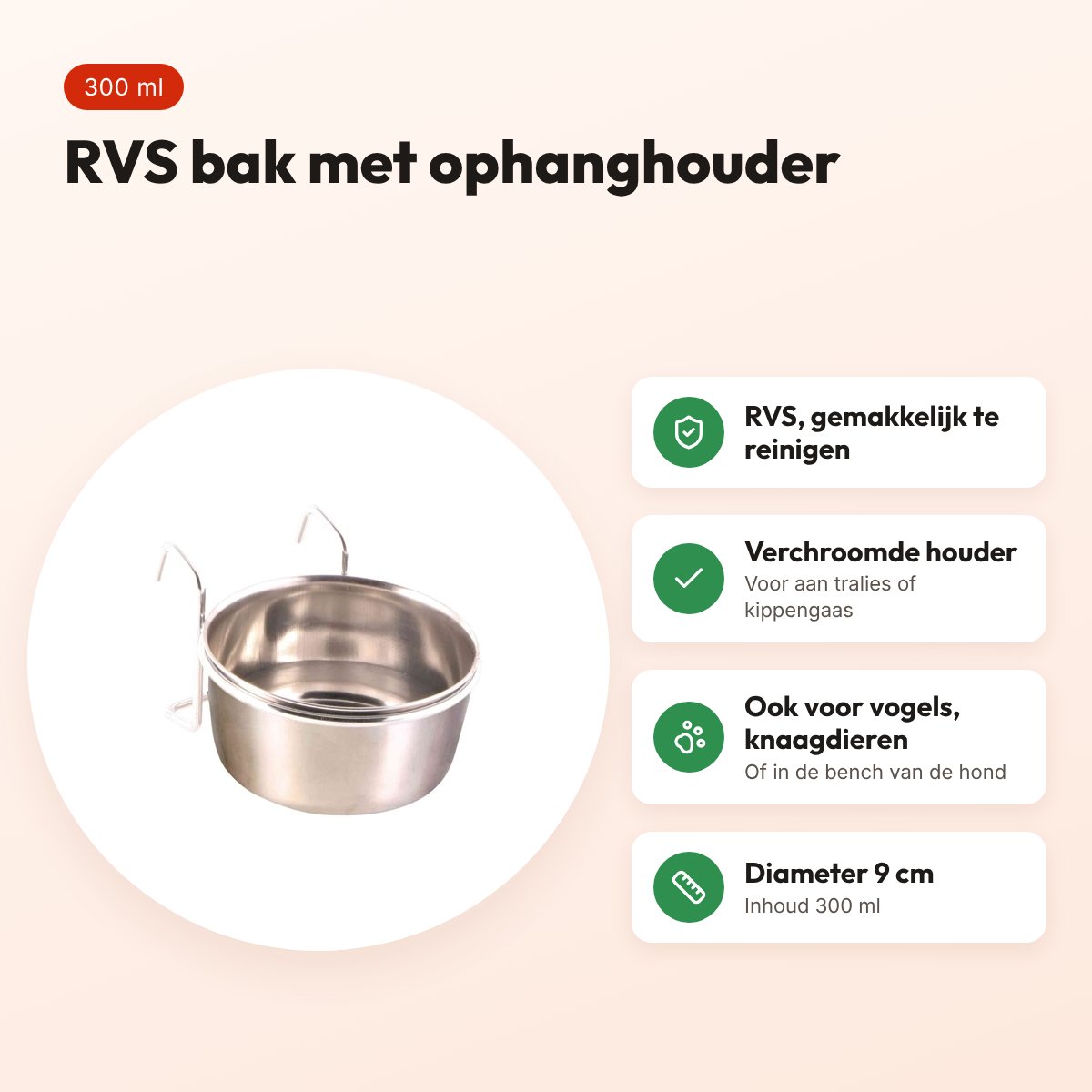 Trixie voerbak RVS 300 ml 9 cm – met houder om op te hangen – voordelen