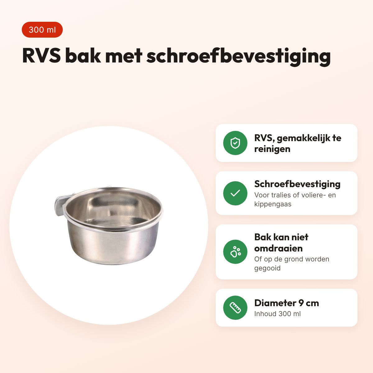 Trixie voerbak RVS 300 ml 9 cm – met schroefbevestiging voor kooi – voordelen