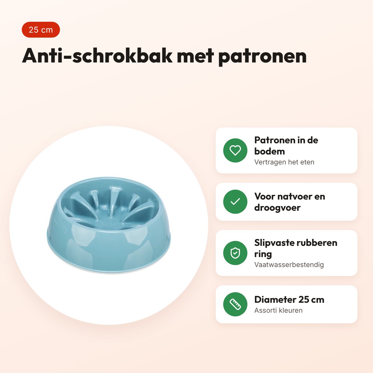 Trixie voerbak Slowfeeding kunststof/TPR assorti 25 cm – voor honden – voordelen